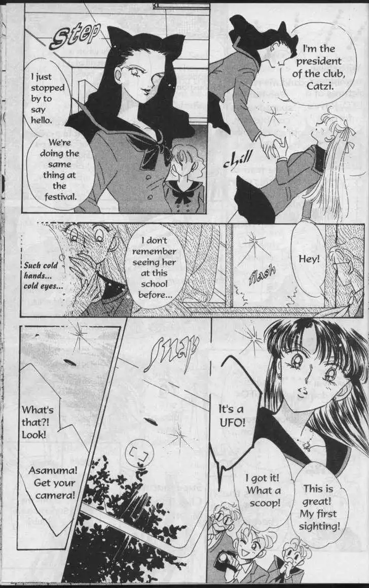 Sailor Moon Chapter 4.1 86